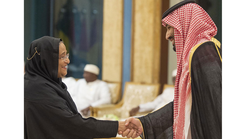 hasina-saudi-prince.jpg
