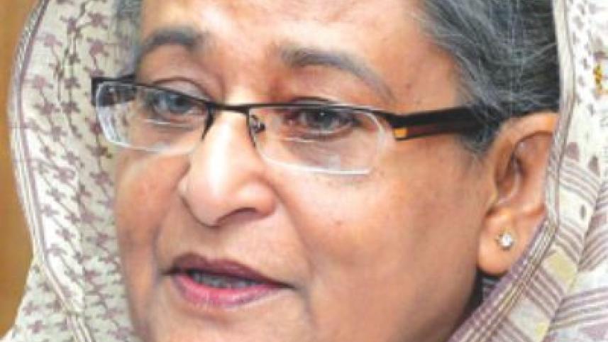 hasina.jpg
