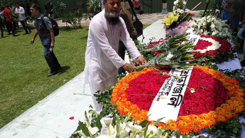 Gulshan's Holey Artisan Bakery militant attack