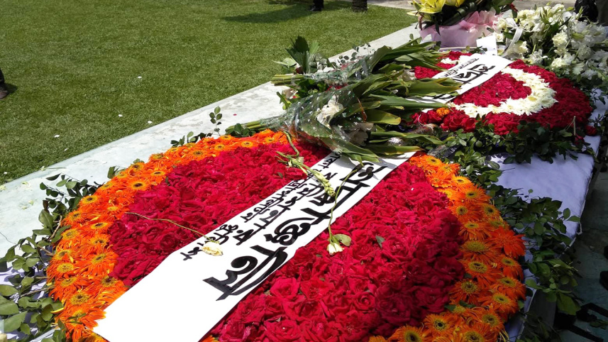 Gulshan's Holey Artisan Bakery militant attack