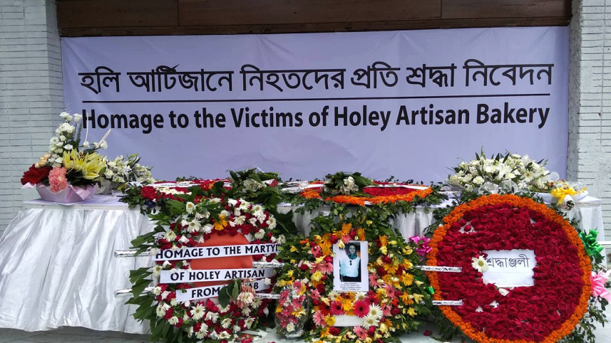 Gulshan's Holey Artisan Bakery militant attack