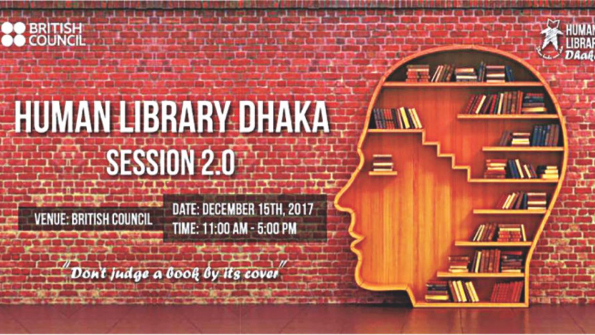 human_library_dhaka_session_2.jpg
