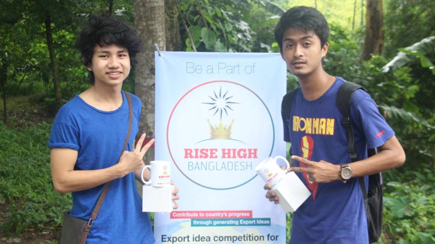 'Rise High Bangladesh' at Chittagong University
