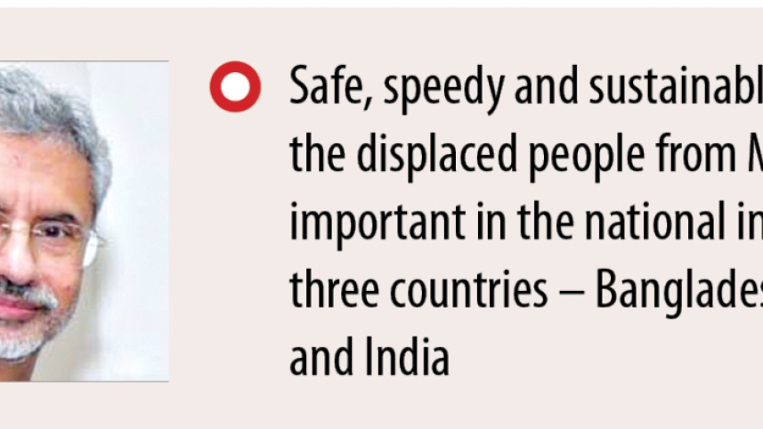 indian_fm_speech.jpg