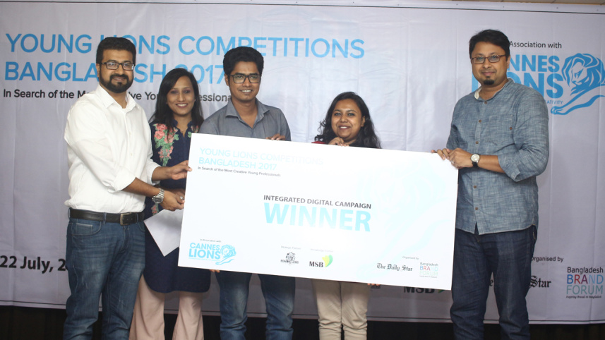 Young Lions Competition Bangladesh-2017