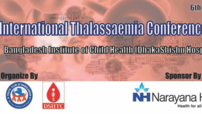 INTERNATIONAL THALASSAEMIA CONFERENCE 2016