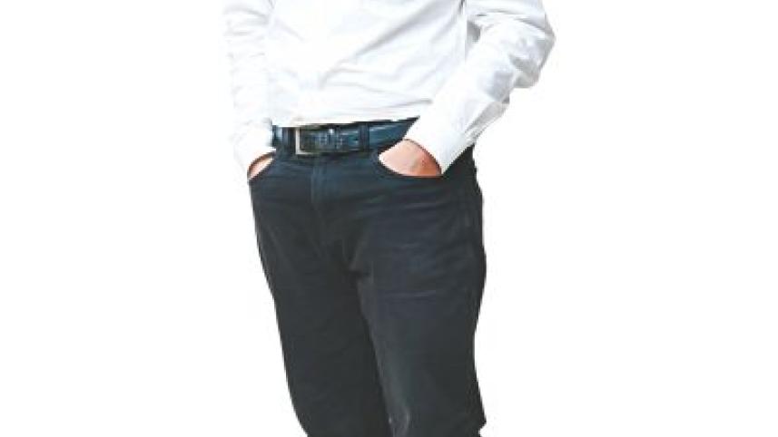 ISHMAM AHMED CHOWDHURY