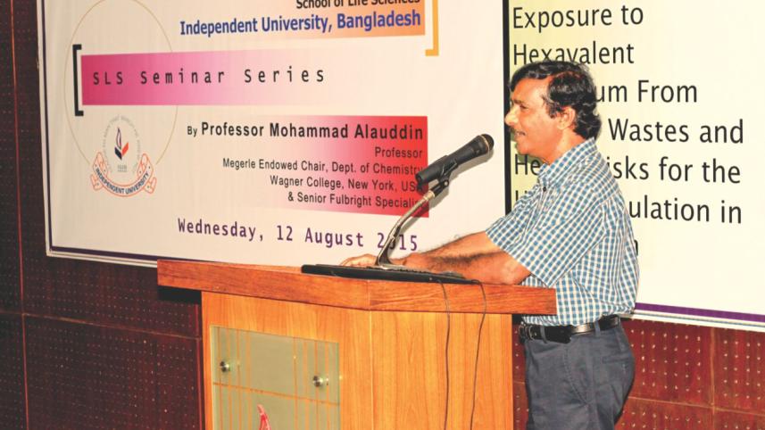 IUB hosts Prof. M. Alauddin