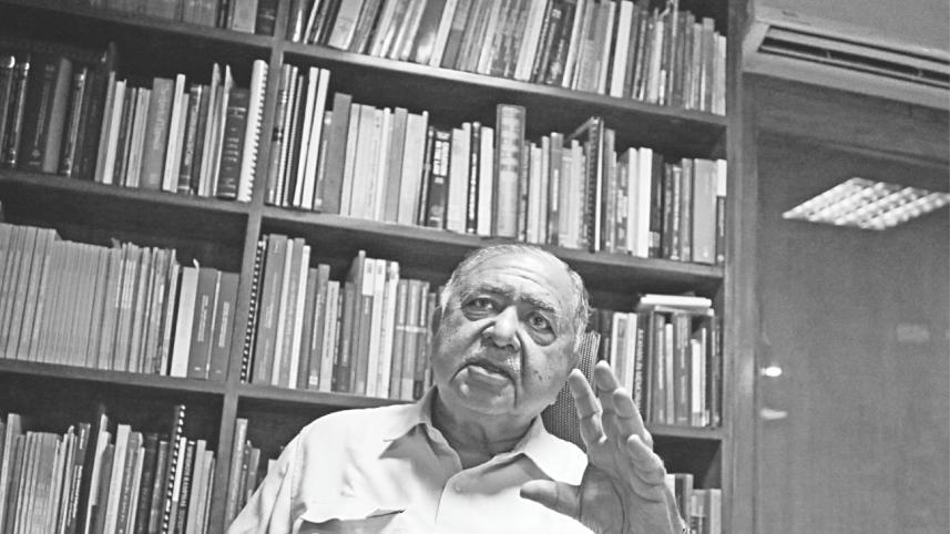 Jaago Bangladeshi Jaago