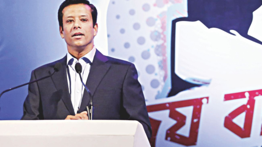 joy_bangla_youth_awards_2018