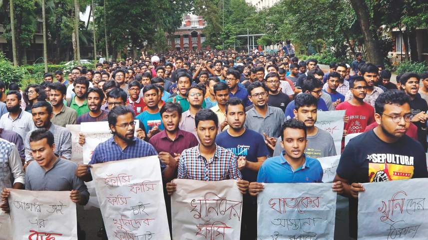 justice_for_abrar_fahad