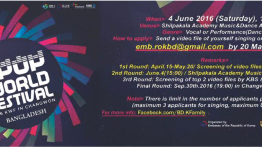 K-Pop World Festival 2016 in Bangladesh