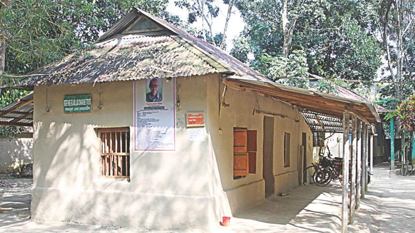 A portion of the Kailakuri Health Care Centre