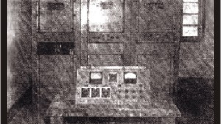 kalurghat_transmitter.jpg
