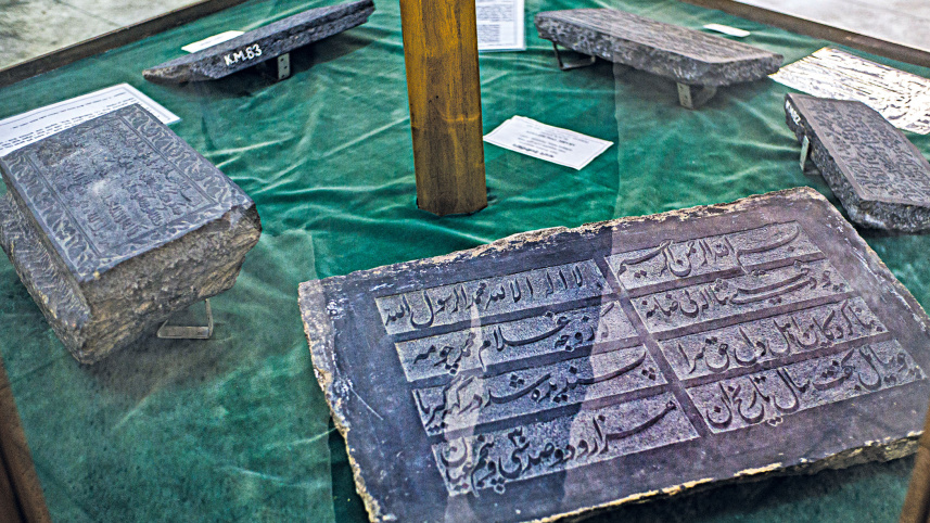 khulna-divisional-museum-3.jpg