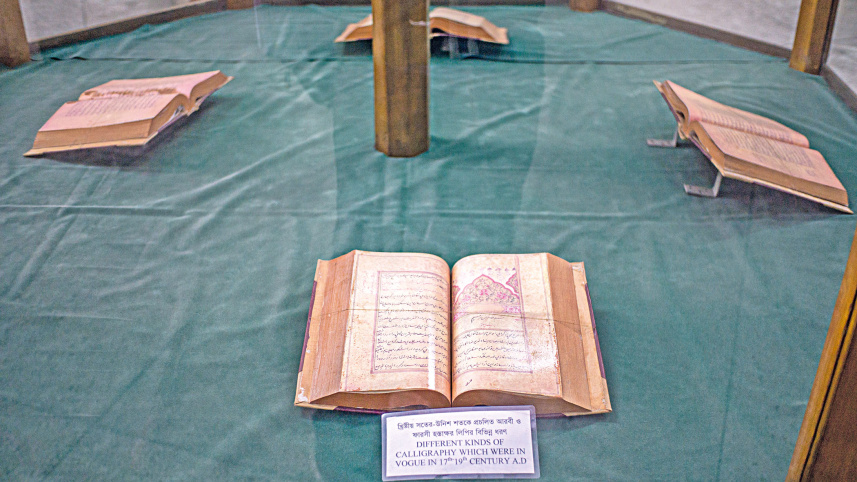 khulna-divisional-museum-4.jpg