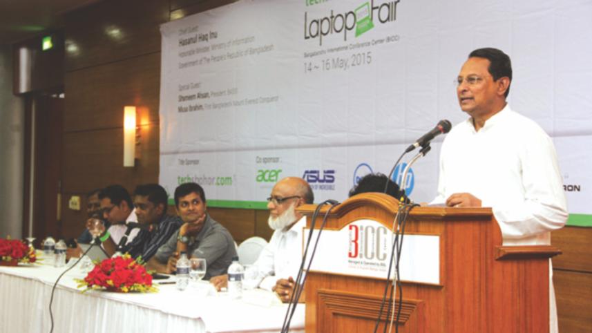 laptop fair 5.jpg