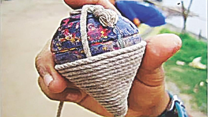 Lost Games Of Dhaka City 6.jpg