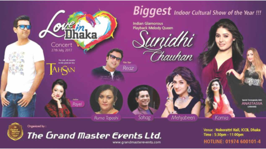 love_in_dhaka_concert_with_sunidhi_chauhan.jpg