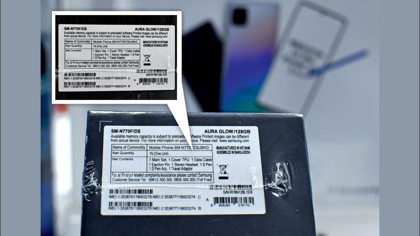 Made in Bangladesh tag accessories Production