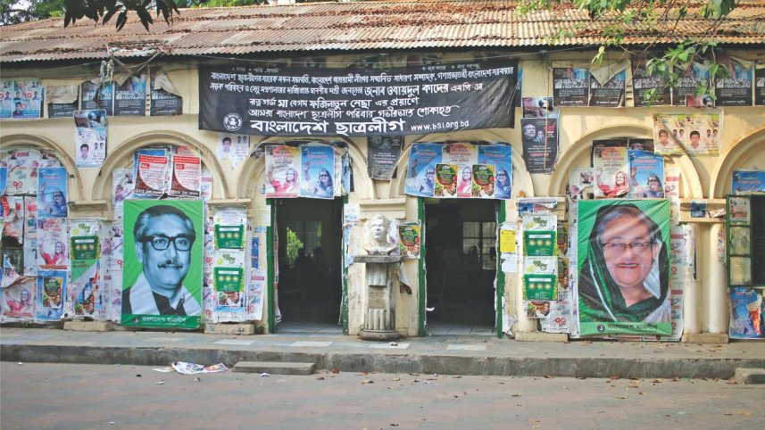 Independence day celebration 2018