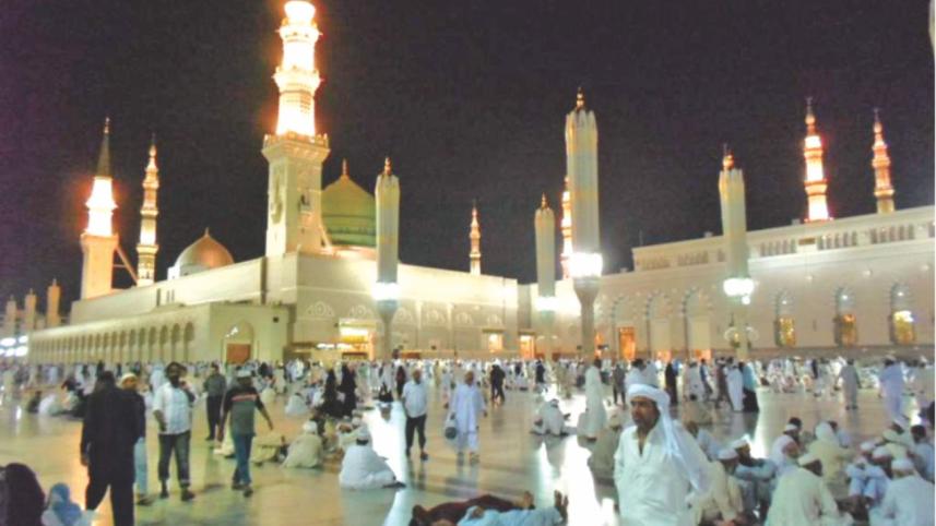 Madina