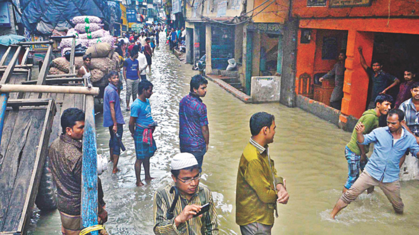 Marium Bibi canal 4.jpg