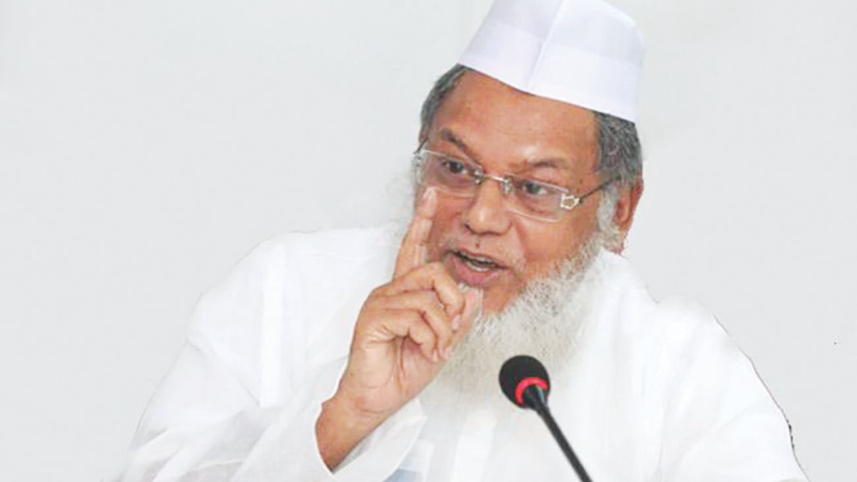 maulana_farid_uddin_masoud.jpg