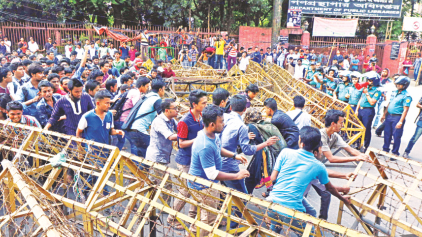 medical admission 2.jpg