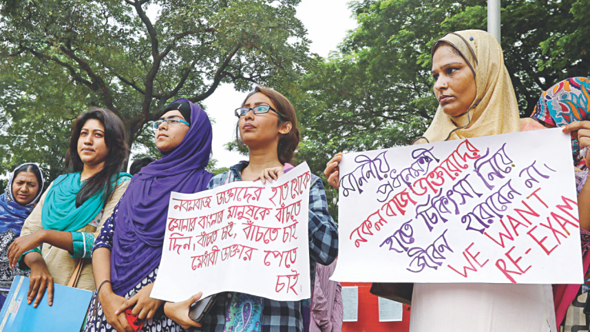 medical college admission test 2.jpg