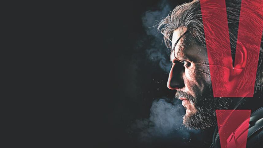 Metal Gear Solid V