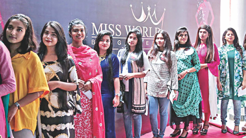 Miss World Bangladesh 2018