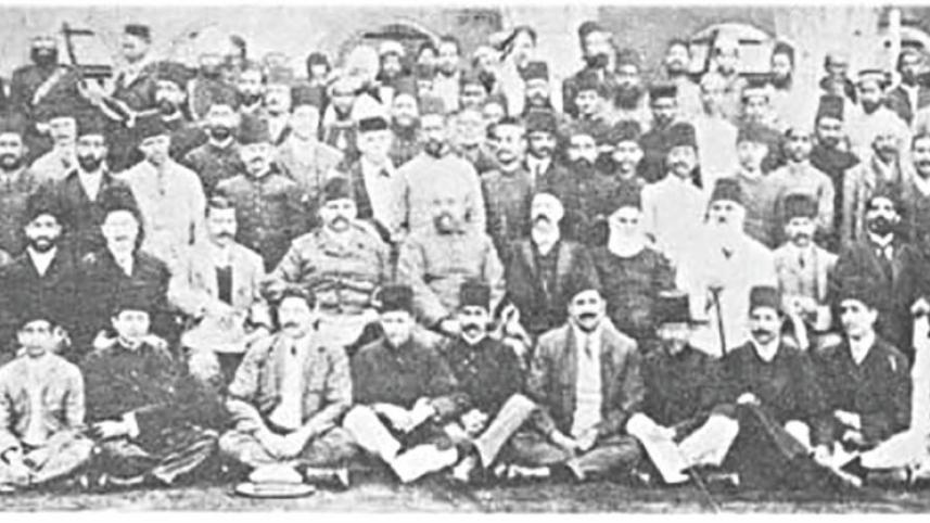 muhammadan_educational_conference_0.jpg