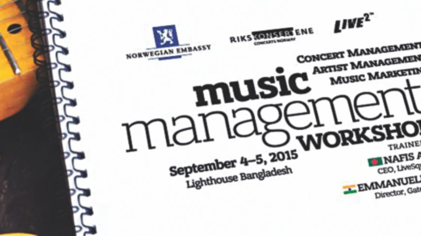 MUSIC MANAGEMENT WORKSHOP BY LIVESQUARE
