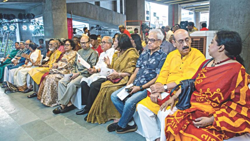 Esteemed guests in Nagorik Natya Sampradaya Golden Jubilee Program