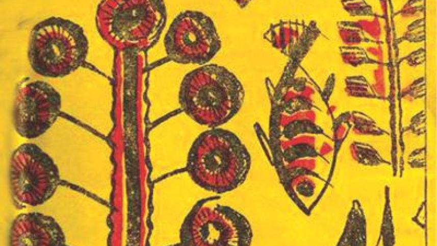 Nakshi Kathar Matth by Jasimuddin