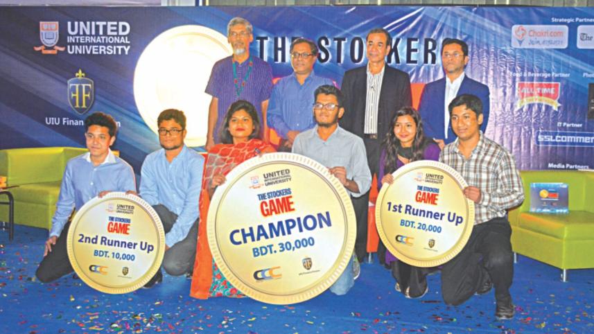 National Investment Competition at UIU