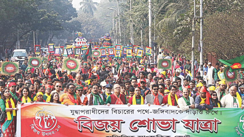 National Martyrs' Memorial 5.jpg