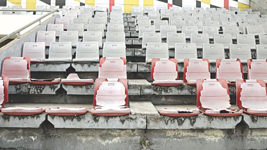 Bangabandhu National Stadium