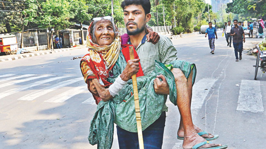 Bangladesh Public Service Quota Reform