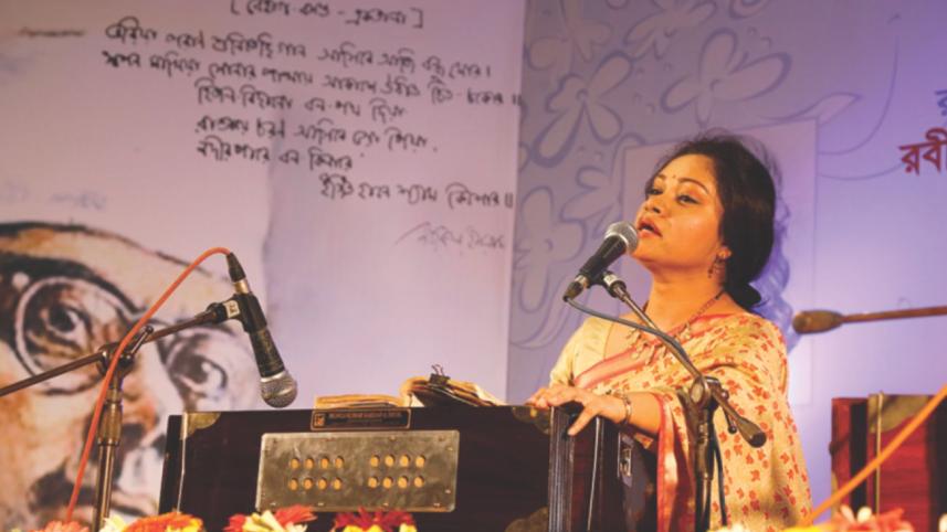 Nazrul Birth Anniversary Specials