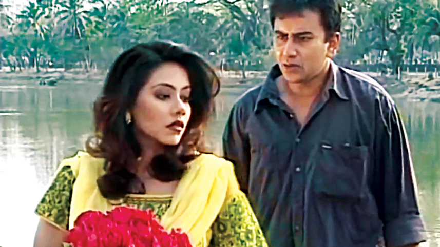 neetu-tomake-bhalobashi.jpg