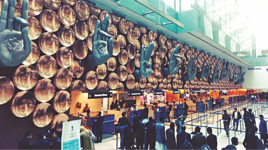 New Delhi Airport.jpg