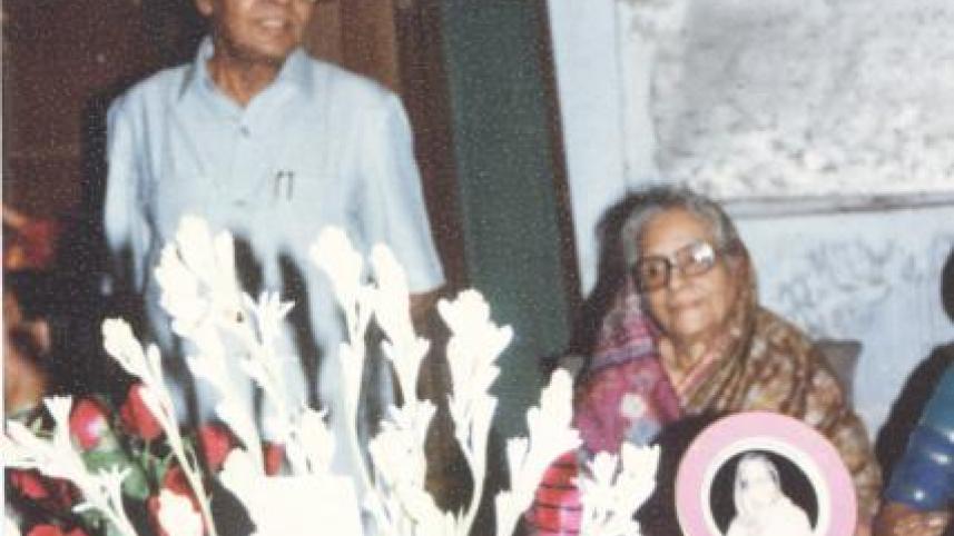 Nurjahan Begum and Rokonuzzaman Khan