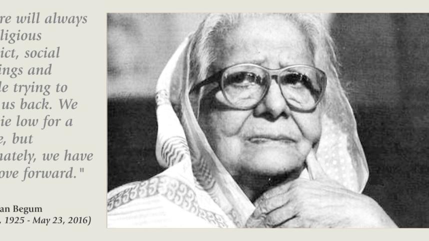 Nurjahan Begum portrait 22.jpg