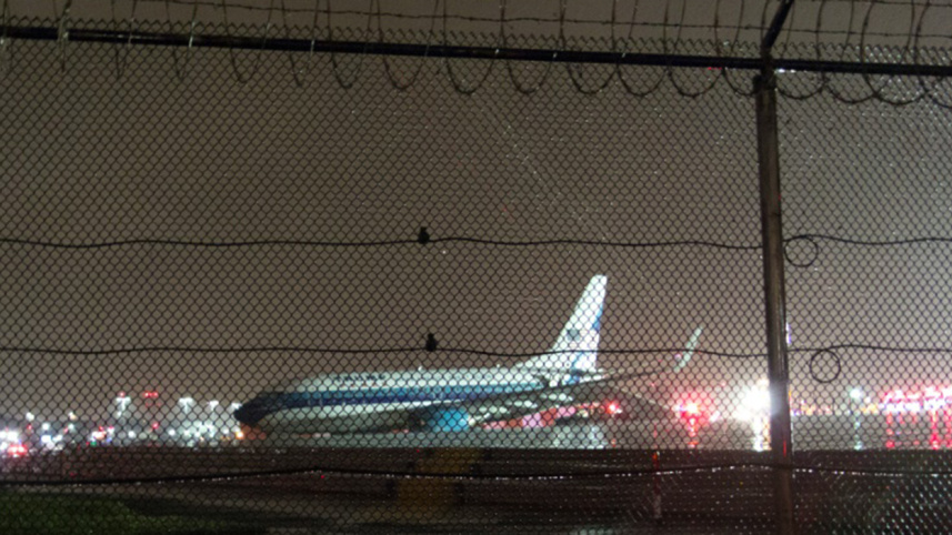 Republican vice presidential nominee Mike Pence, LaGuardia Airpor