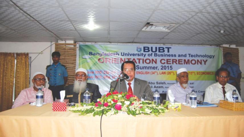 Orientation of Summer Semester at BUBT.jpg