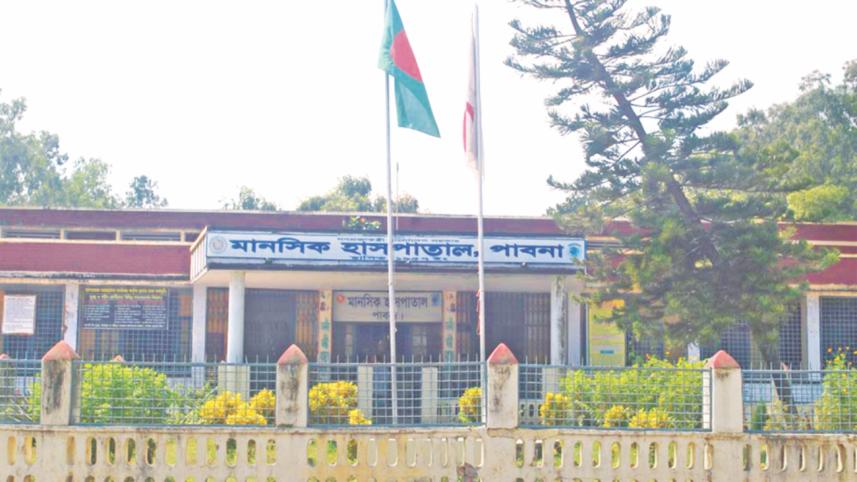 Pabna mental hospital