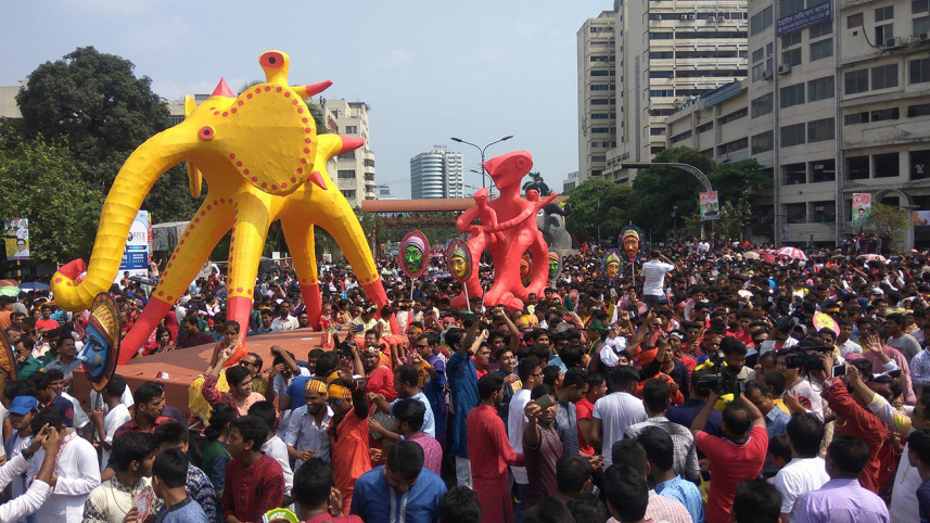 Pahela Baishakh 1425