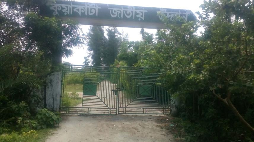 patuakhali1.jpg